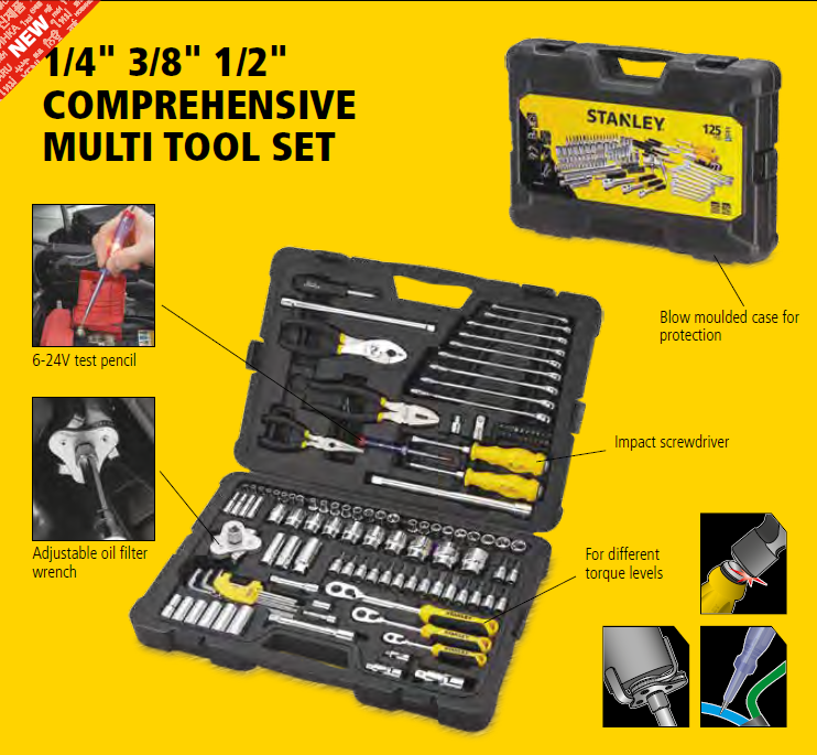 STANLEY 125PCS 1/4", 3/8" & 1/2" MULTI TOOL SET