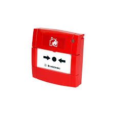HOCHIKI MARINE APPROVED ADDRESSABLE MANUAL CALL POINT WITH SCI (RED)