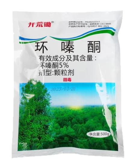 5% Hexazinone root remover 500g herbicide Effective weed control, removal of large trees and bamboo