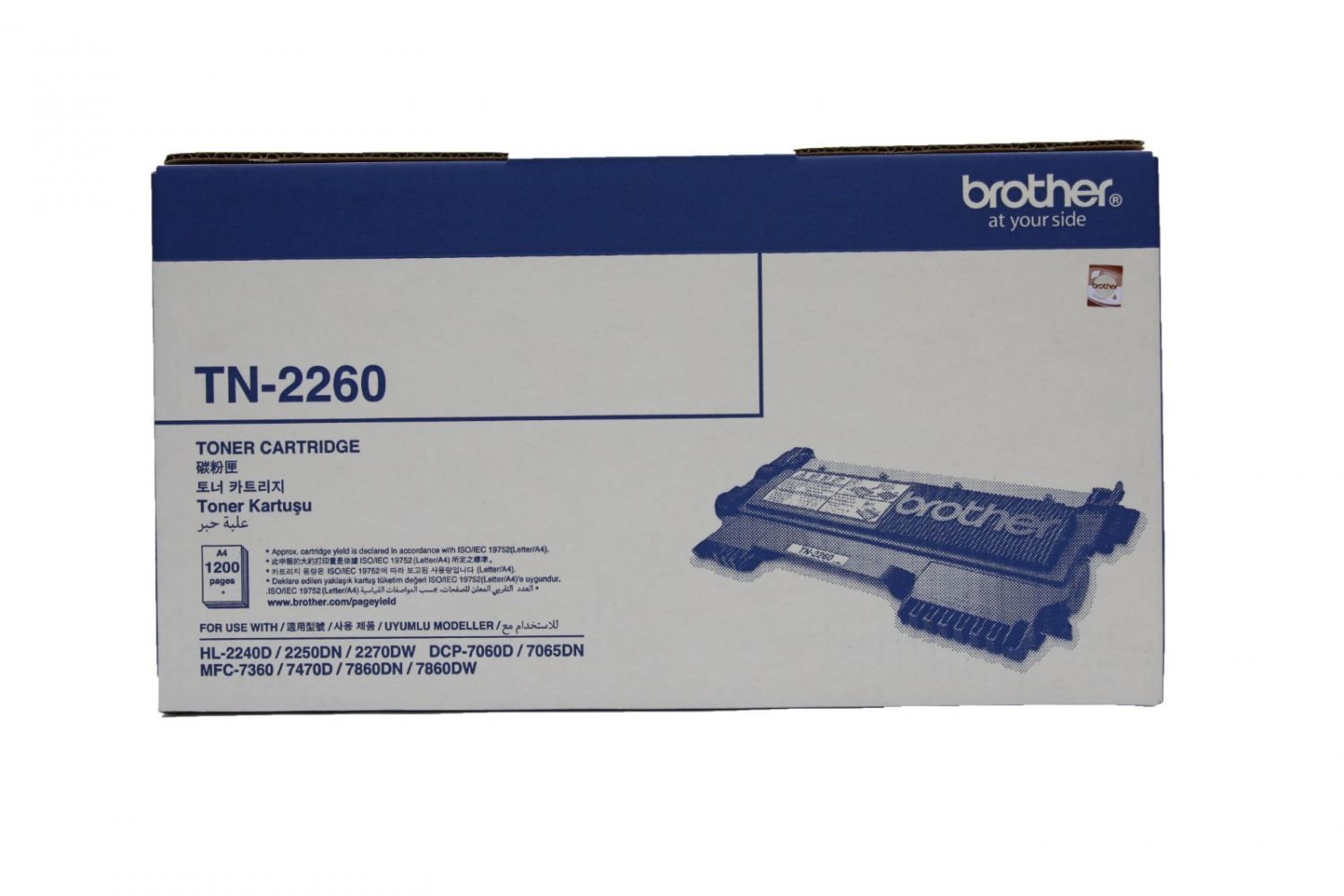 BROTHER TN-2260(BLACK)
