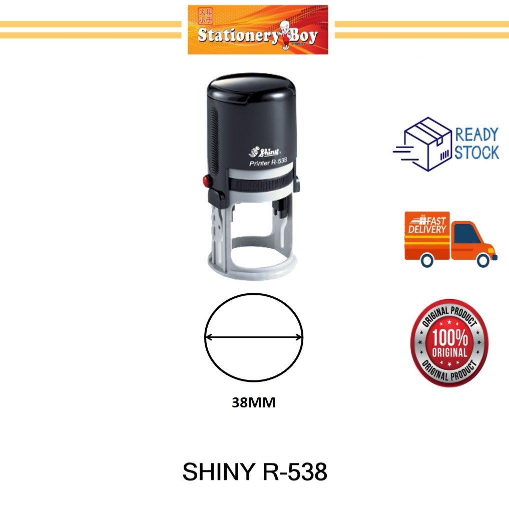 SHINY R-538D SELF INKING STAMP