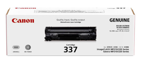 CANON 337 LASER TONER CARTRIDGE (ALL COLOR)