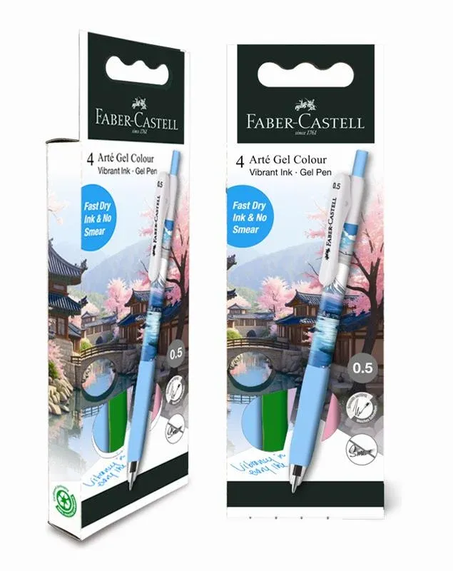 Faber-Castell Arte Gel Colour 0.5mm – HS Wallet of 4