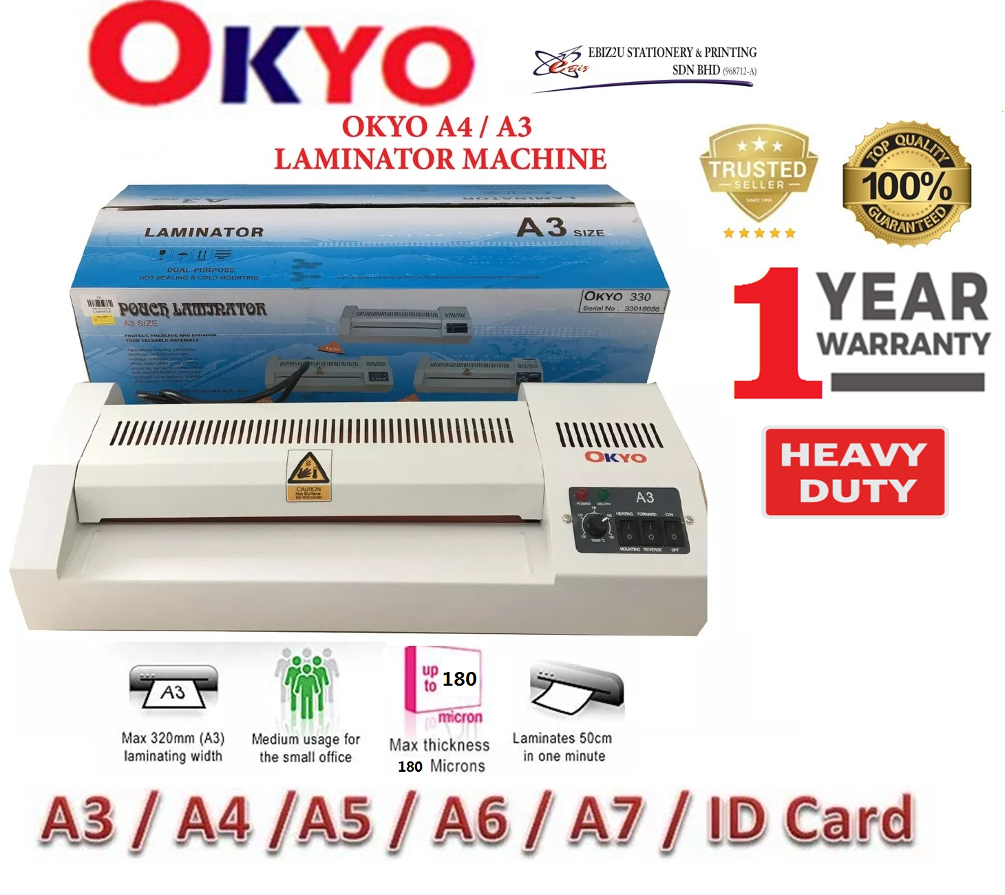 OKYO 330C HEAVY DUTY A3 LAMINATE MACHINE (A3 & A4) Laminator Machine, A3 Laminator, laminate machine, laminate, Laminator, heavy duty laminator