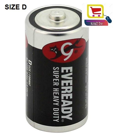 Eveready Super Heavy Duty Battery D / Eveready D RTSB