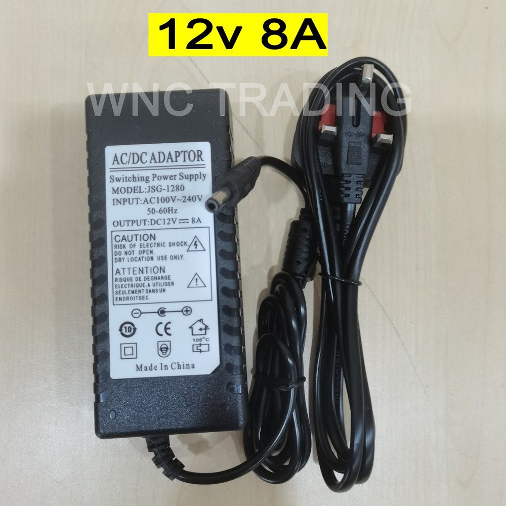 AC TO DC ADAPTER 12V 8A UK SWITCHING POWER SUPPLY