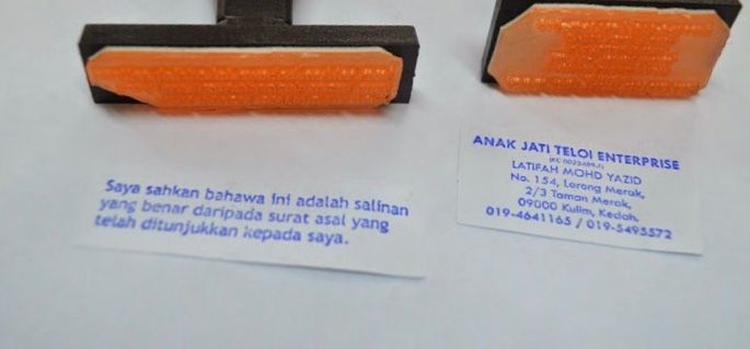 Getah Rubberstamp