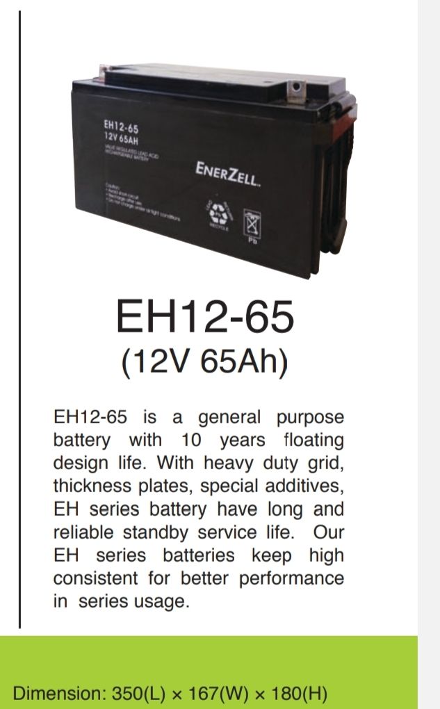 ENERZELL VRLA RECHARGEABLE BATTERY MODEL: EH12-65 (12V65Ah) OCHA ENERZELL VRLA RECHARGEABLE BATTERY MODEL: EH12-65 (12V65Ah) - FREE DELIVERY
