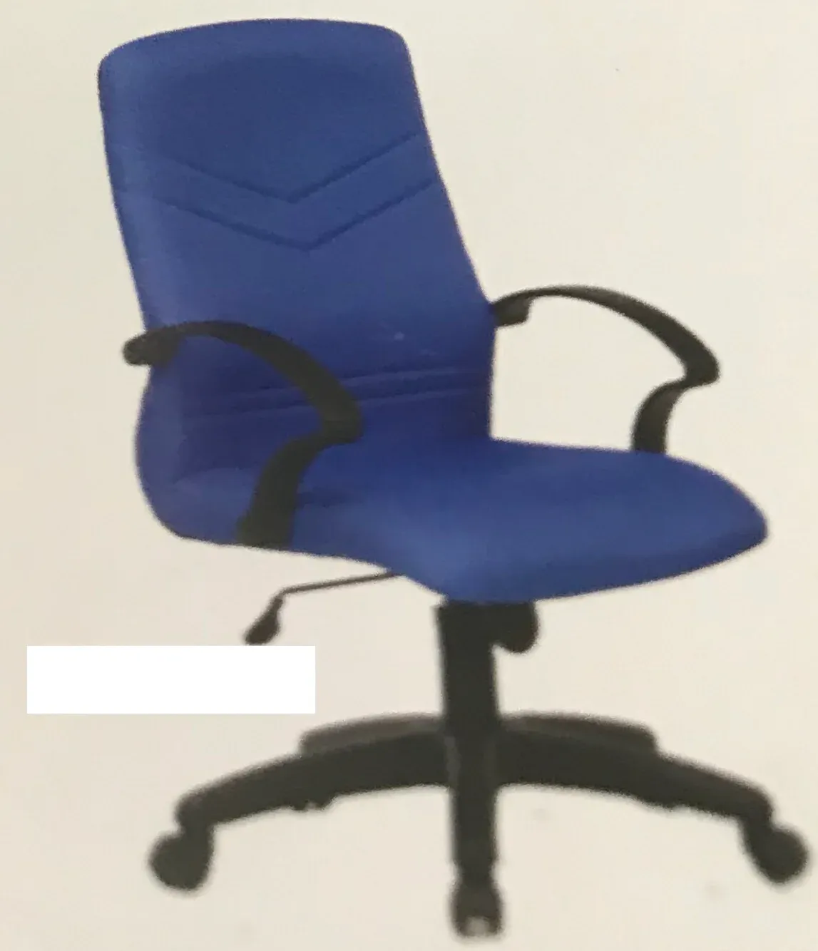 DAYFREY MEDIUM BACK CHAIR