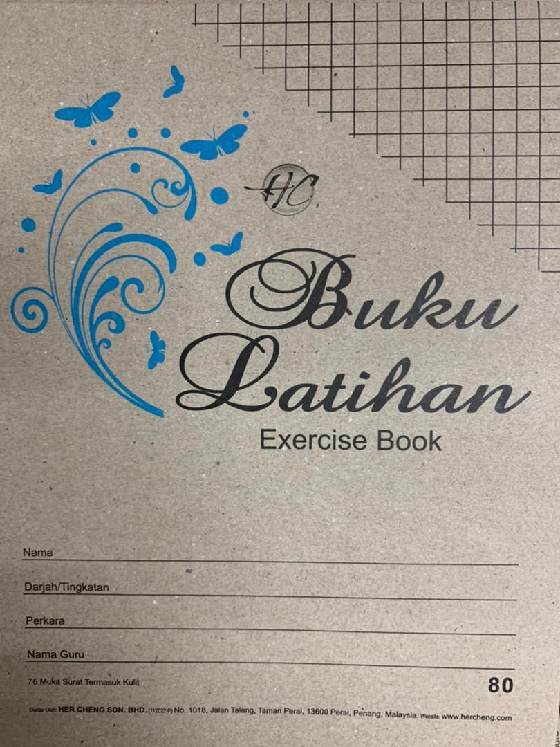 EXERCISE BOOK SMALL SQUARE 80 PAGES INCLUDING COVER