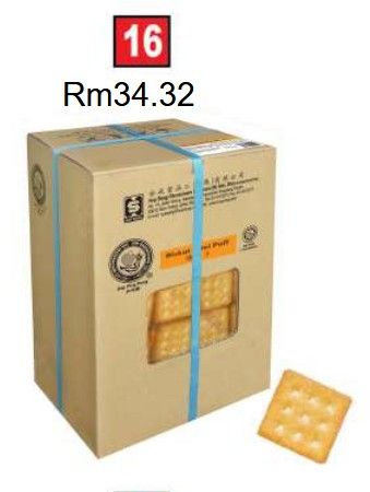 Biskut Mini Puff