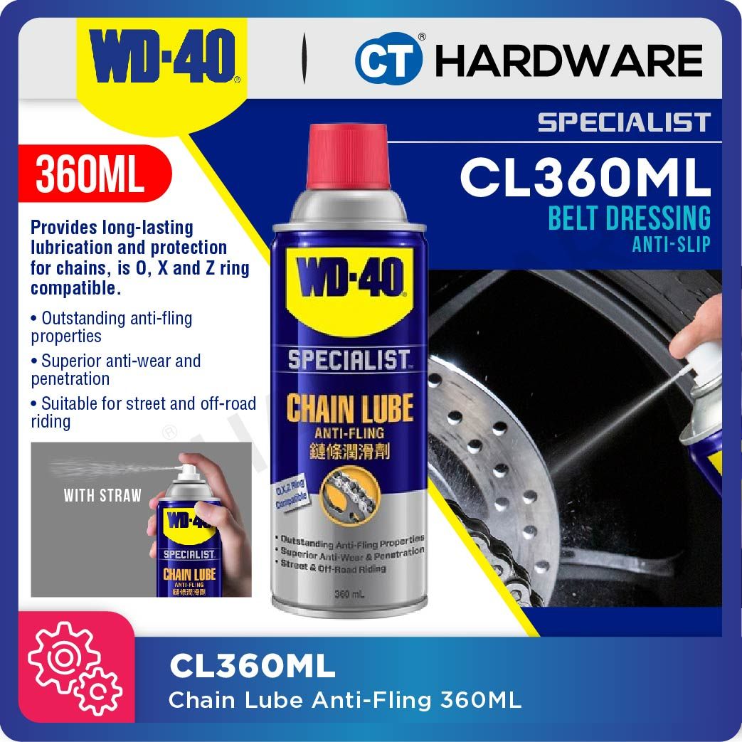 WD-40 SPECIALIST庐 CL360ML Automotive Chain Lube Spray 360ml