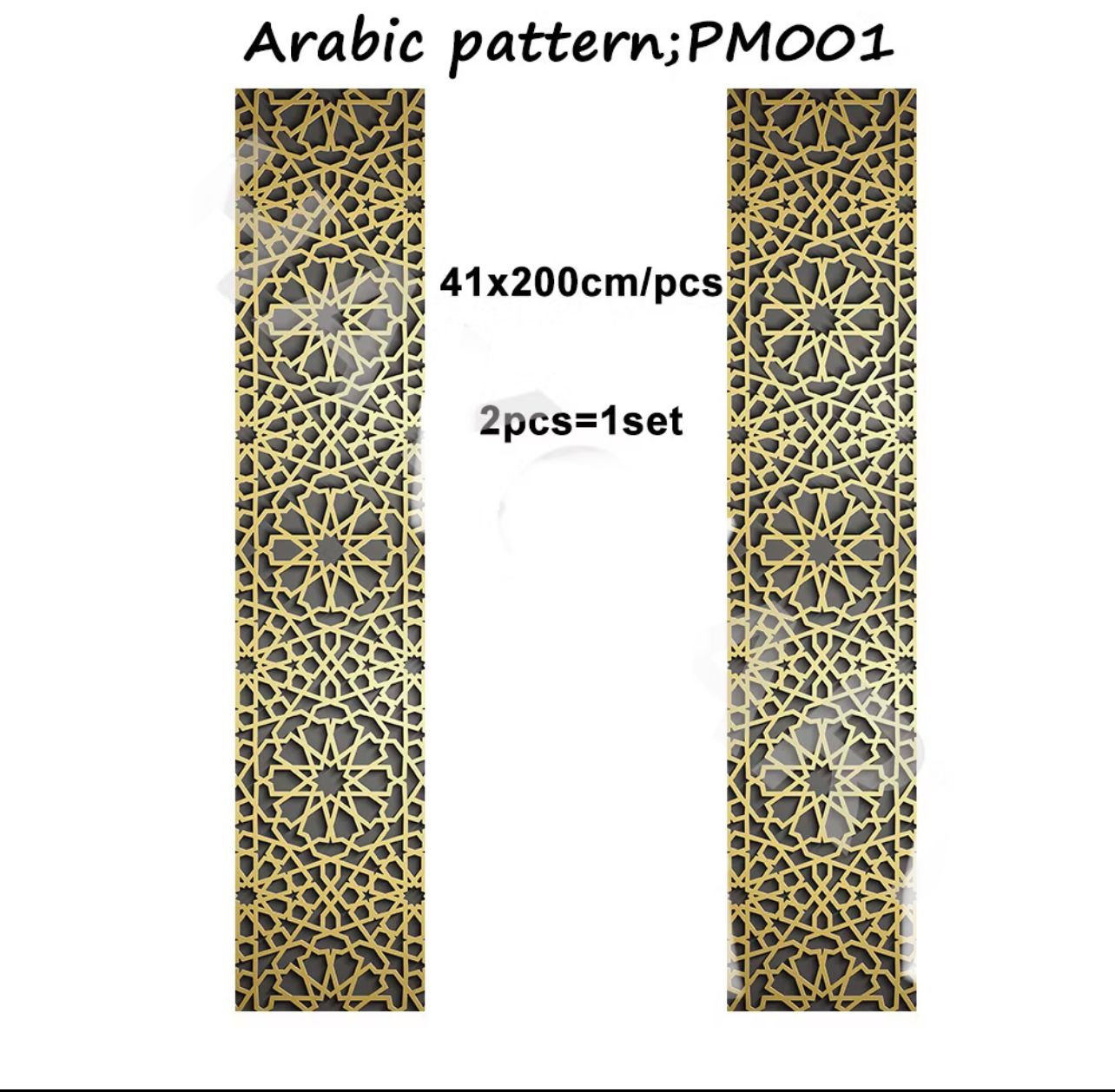Wallpaper Arabic Pattern Room Decoration Islamic Wall Sticker