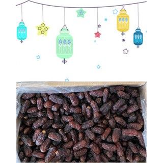 Mariami Premium AA – 5kg