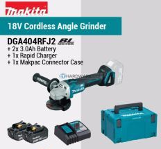 BATTERY DRILL/SCREWDRIVER