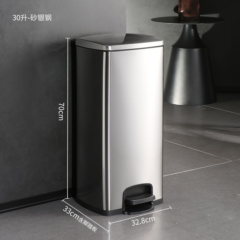 Dustbin with Cover Pedal Trash Bin 30L