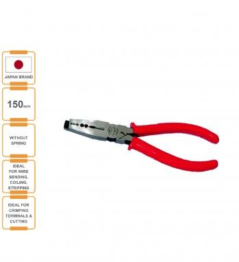 MTC MULTI-PURPOSE PLIER : MTC-51