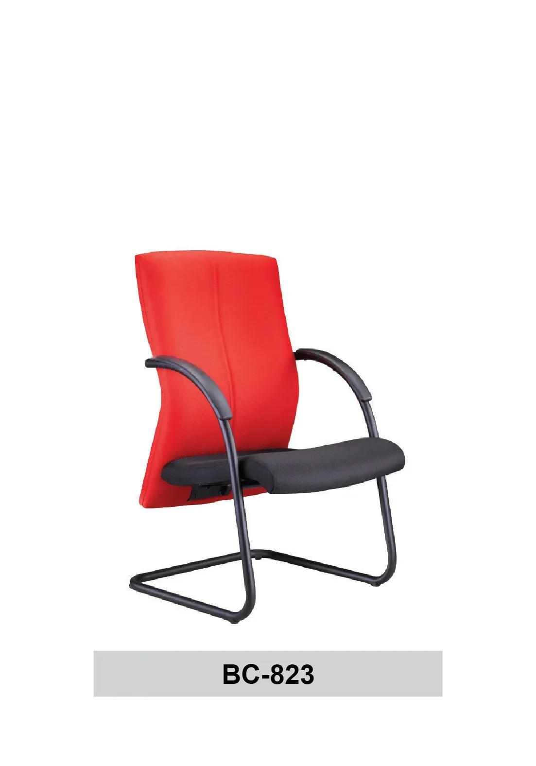 Pluto BC-823 ERGONOMIC OFFICE VISITOR CHAIR - PU LEATHER / Pluto / OFFICE CHAIR / VISITOR CHAIR / ERGONOMIC OFFICE CHAIR / PU LEATHER CHAIR / ERGONOMIC CHAIR / BC-823 / CHAIR