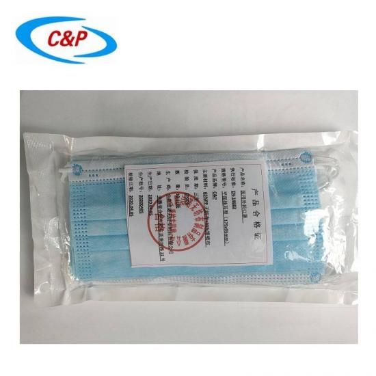 EO Surgical 3ply Facemask (Sterile, Pack-20PCS)