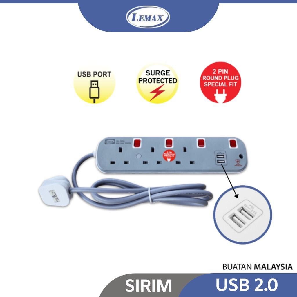 LEMAX 2 USB Extension Socket 4 Gang Surge Protection 2M