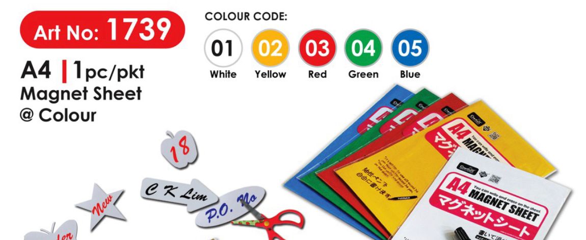 QS A4 Soft Magnet Sheet