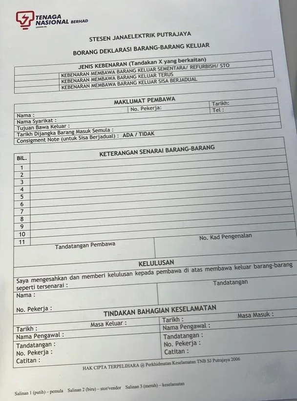 Borang Deklarasi Barang Keluar