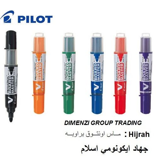 Pilot V Board Master Marker Whiteboard
