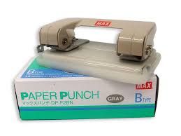 Max 2 Hole Puncher DP-F2BN