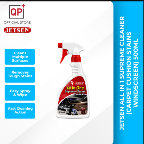 JETSEN ALL IN 1 SUPREME CLEANER (CARPET CUSHION STAINS WINDSCREEN) 500ML l PENCUCI l 清洁剂-