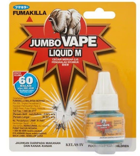 FMK VAPE AERIST LIQUID REFILL 60N