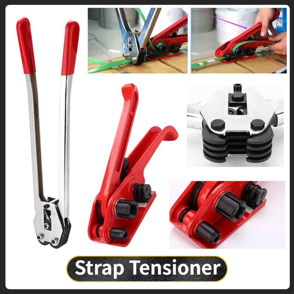 QP Strap Tensioner & Sealer for PP Plastic Strap Manual Strapping Tool (Start Up Set)