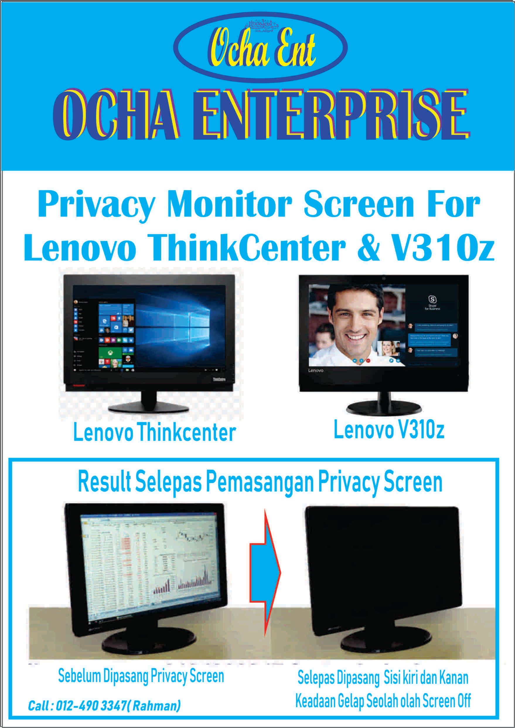 Ocha Raytech ( Korea) ocha Monitor Privacy Screen For Lenovo Thinkcenter & V310Z- Ocha