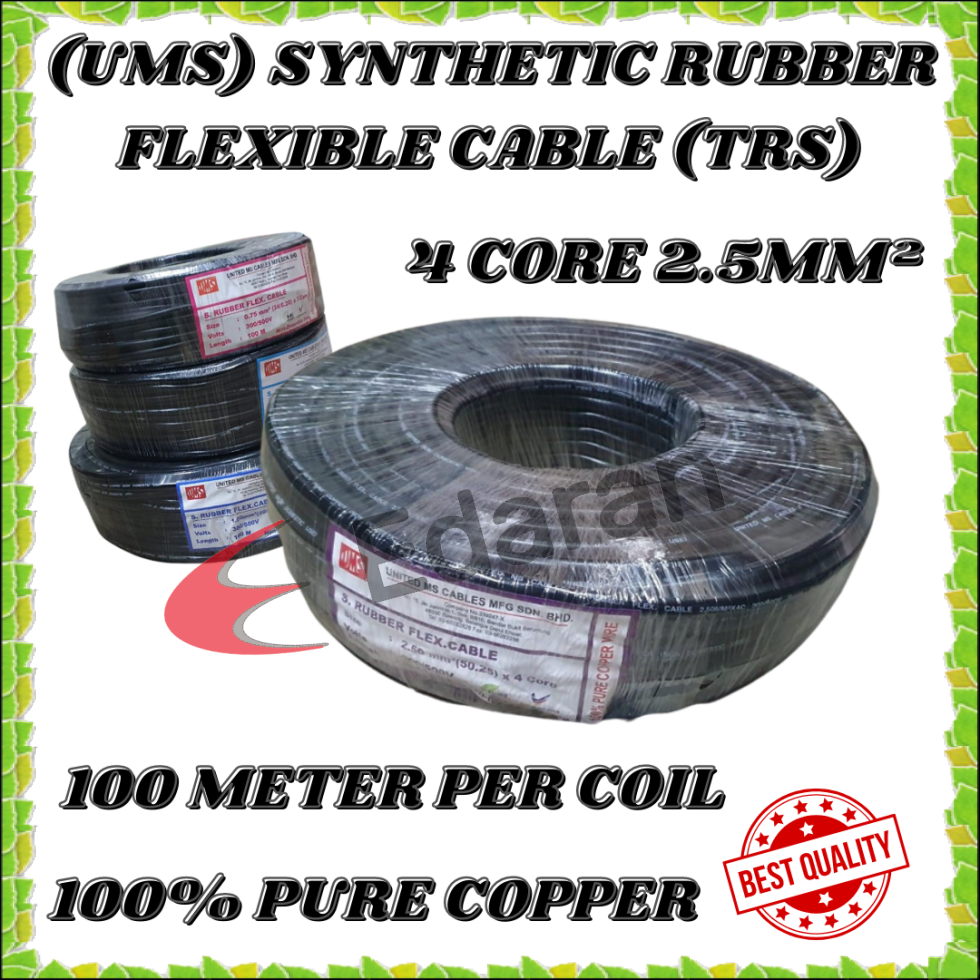 UMS 4 Core 2.5MM² (50/0.25) (TRS) SYNTHETIC RUBBER FLEXIBLE CABLE - BLACK 100% PURE COPPER