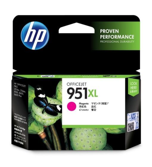 HP Ink Cartridge (HP 951XL) Magenta Colour - CN047AA