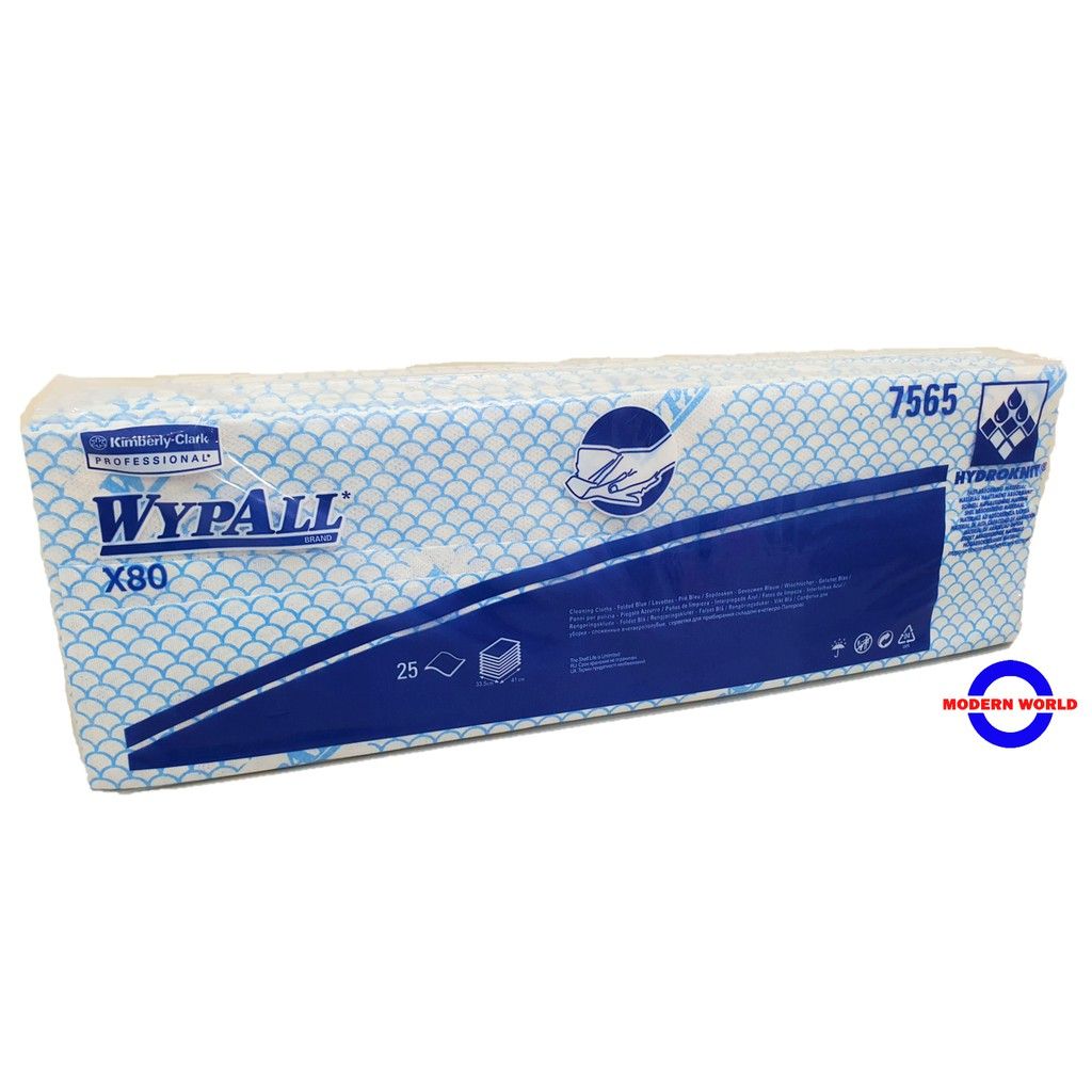 Kimberly Clark WypAll® X80 Colour Coded Cleaning Cloths 7565 - Blue Wiping Cloths [10s]