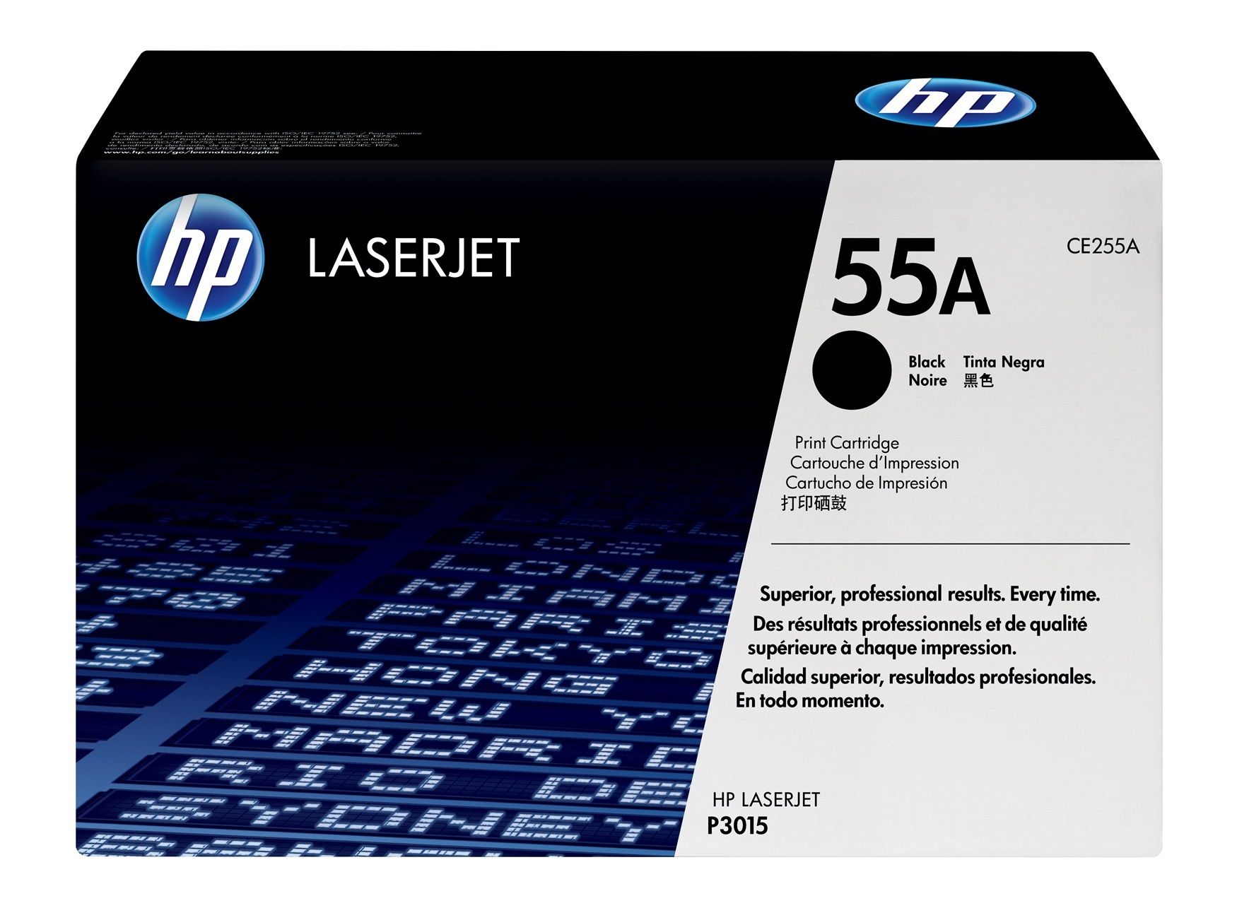 HP 42A BLACK (Compatible)