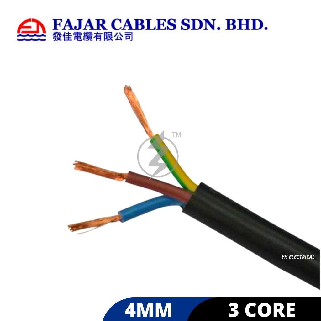 Fajar 4MM 3 Core Flexible Cable [PER METER]