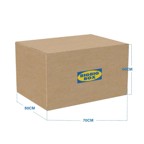 Carton Box 70x50x40cm (10pcs)