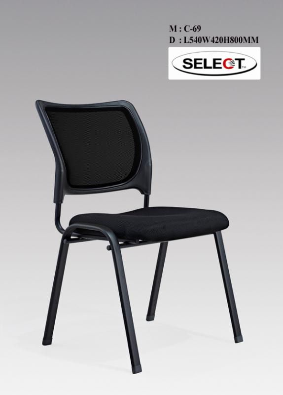 Perabot Penjabat Malaysia Low Back Visitor Chair [NTT91-SE]
