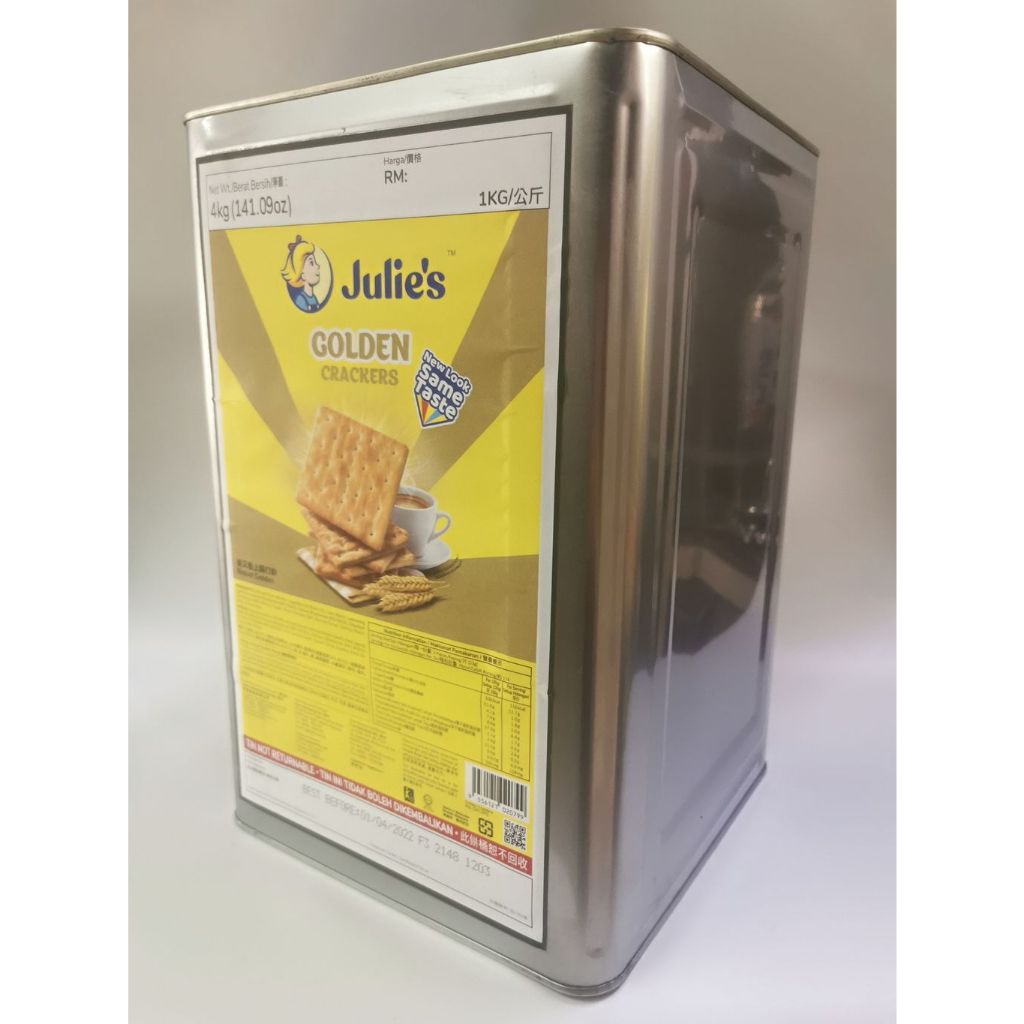 Julie's Biscuits Per KG (Tin)