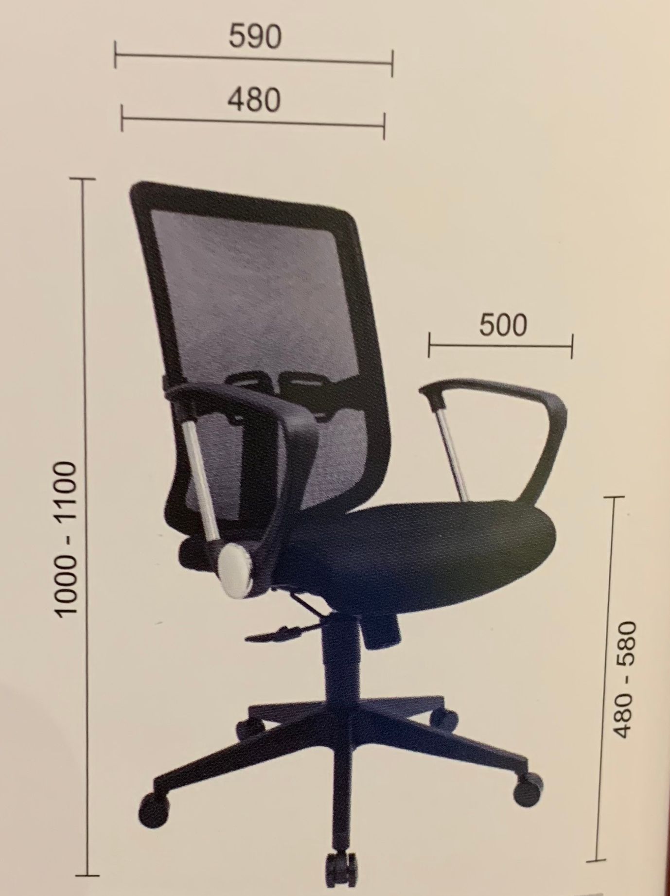 MAXIMA MEDIUM BACK CHAIR