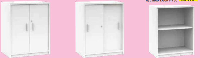 OFIS SWING DOOR CABINET