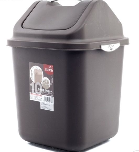 Plastic Dustbin 12L