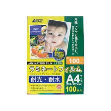 ASTAR LF-AST-LF220-A4