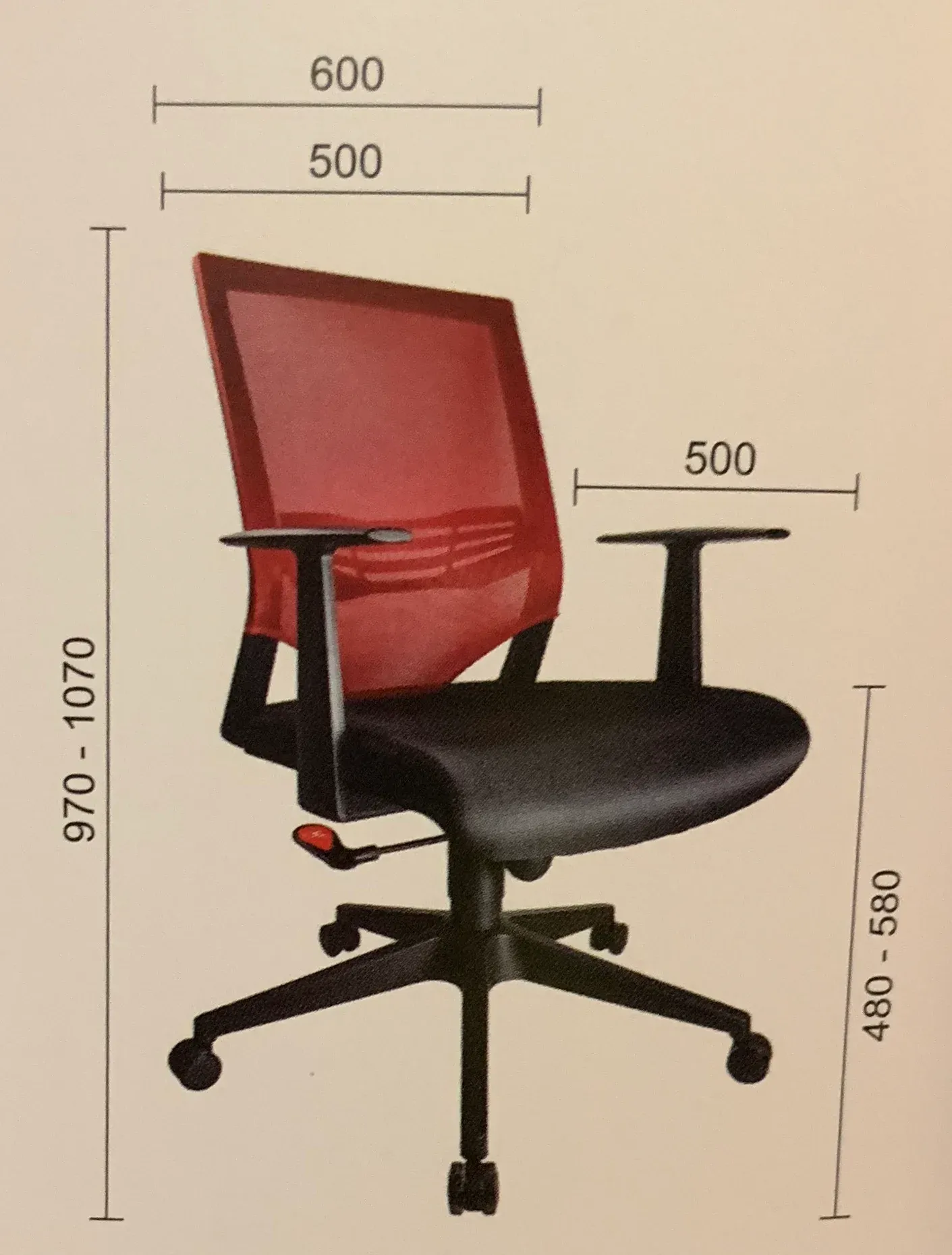 LEONORA MEDIUM BACK CHAIR