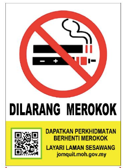 OK NO SMOKING SIGN / DILARANG MEROKOK / SIZE: 40CM X 50CM / SPEC KKM / PVC LABEL