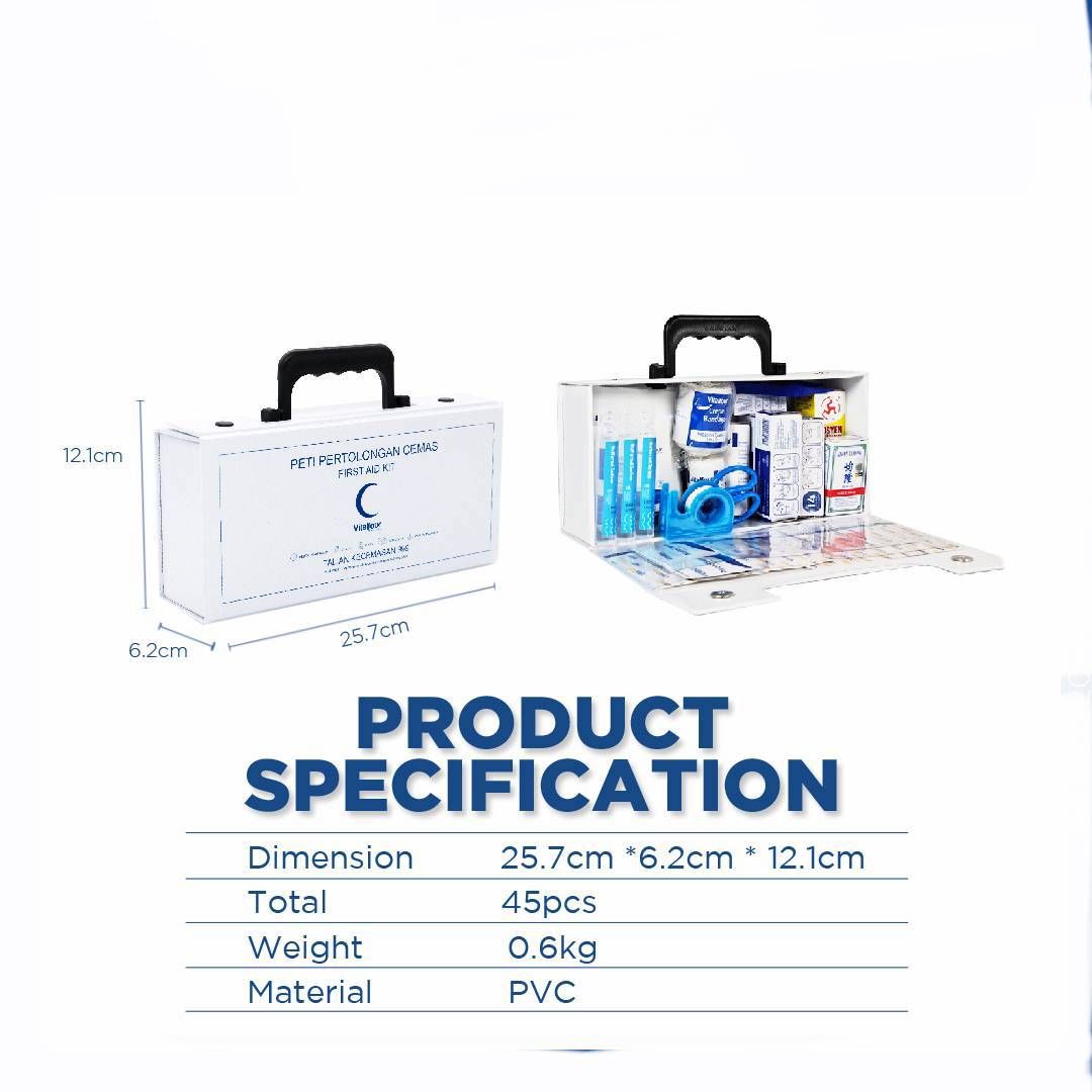 First Aid Kit Come With ANDUH (46 PCS)