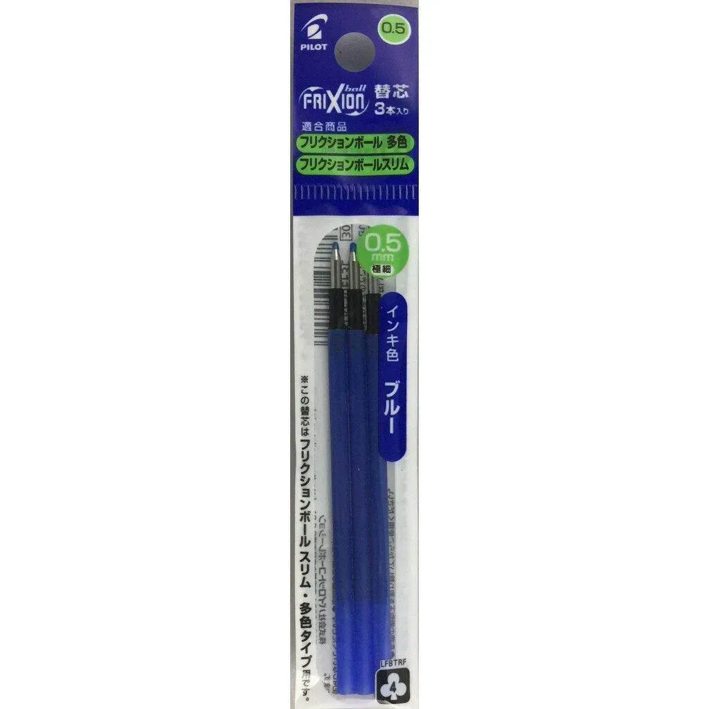 Pilot FriXion Multifunction Refill 0.5mm 3 pcs Blue Ink Refill