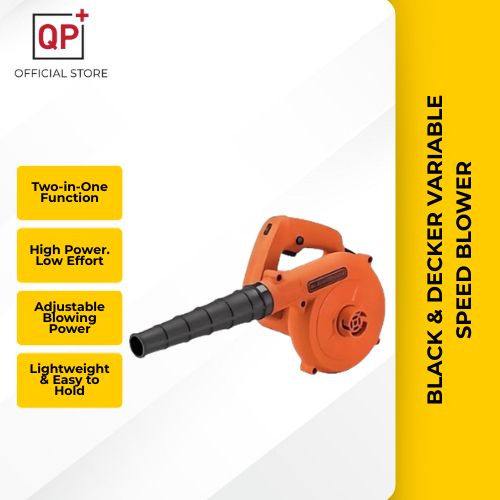 BLACK & DECKER VARIABLE SPEED BLOWER BDB600 600W l PENIUP l 吹风机-BLOWER