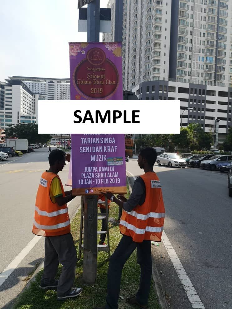 QS UNIFI PAHANG 2026 BUNTING INSTALLATION SERVICE